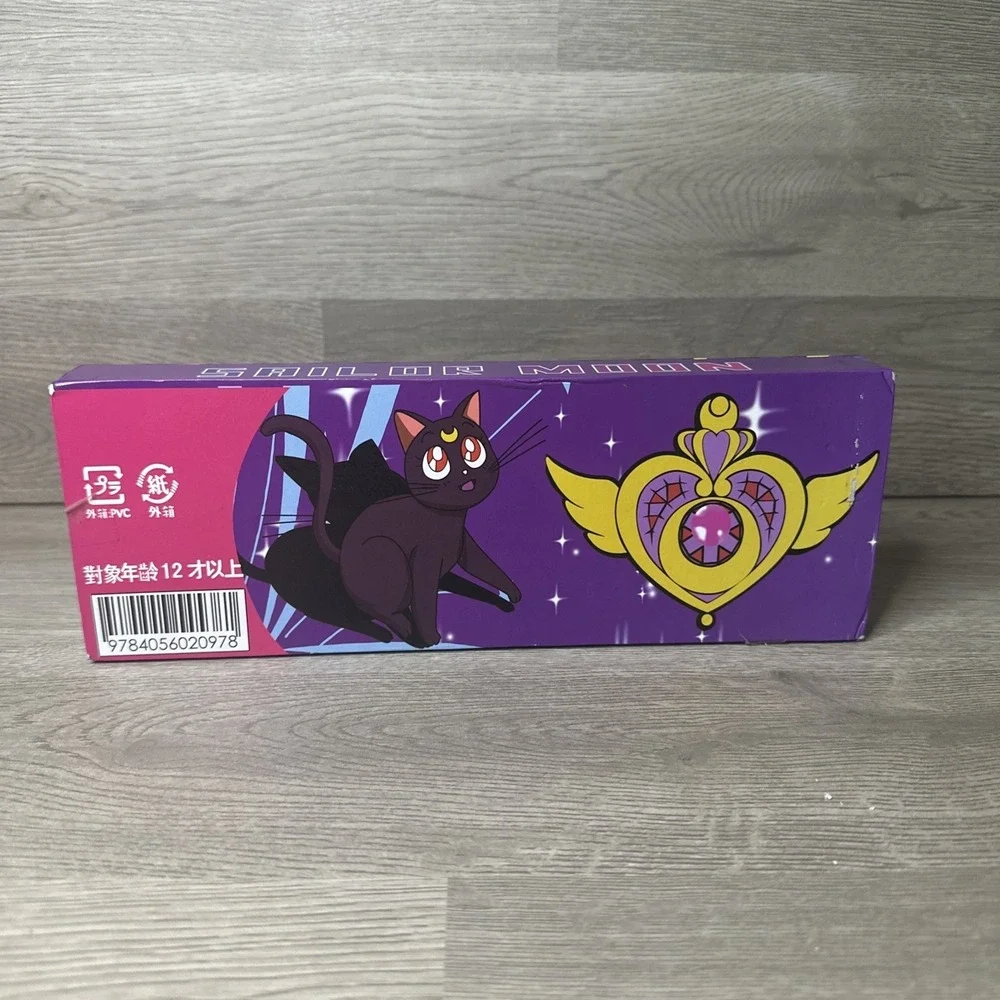 Sailor Moon sailor moon